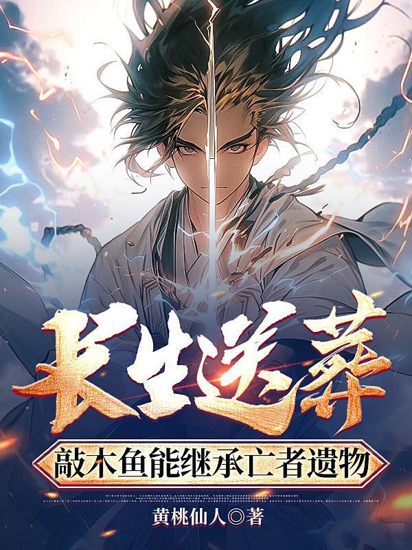 十二十三十是什么数