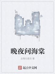 十元两荤两素嫌贵，换成五元的别吐啊？