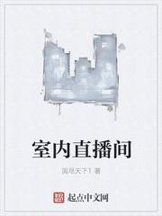 哈迪帝国1945