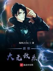 真千金假军婚后,靠玄学成为团宠