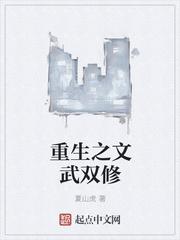 嫁对人，余生全是满心偏爱