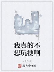 群狼盯上灰大叔（nph，bl）