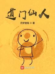倾欢闻劲
