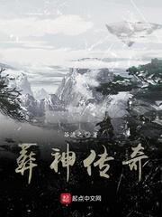 离婚冷静期闻总做梦都在哄娇妻