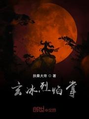 偷来的月光（校园强制 1v1）