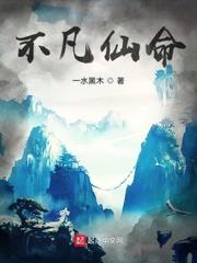时均安叶问棠
