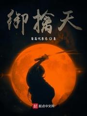 李玄凤九歌