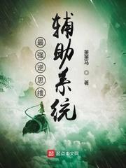 元尊漫画全集免费阅读下拉式