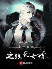 霍衍舟姜如初免费阅读最新章节列表