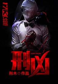 扮演的我是幕后boss
