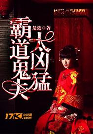 傲世潜龙