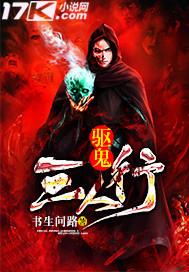 全民寿命转盘只有我能指定奖励