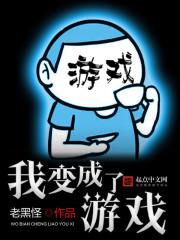 重启人生我选高考750分