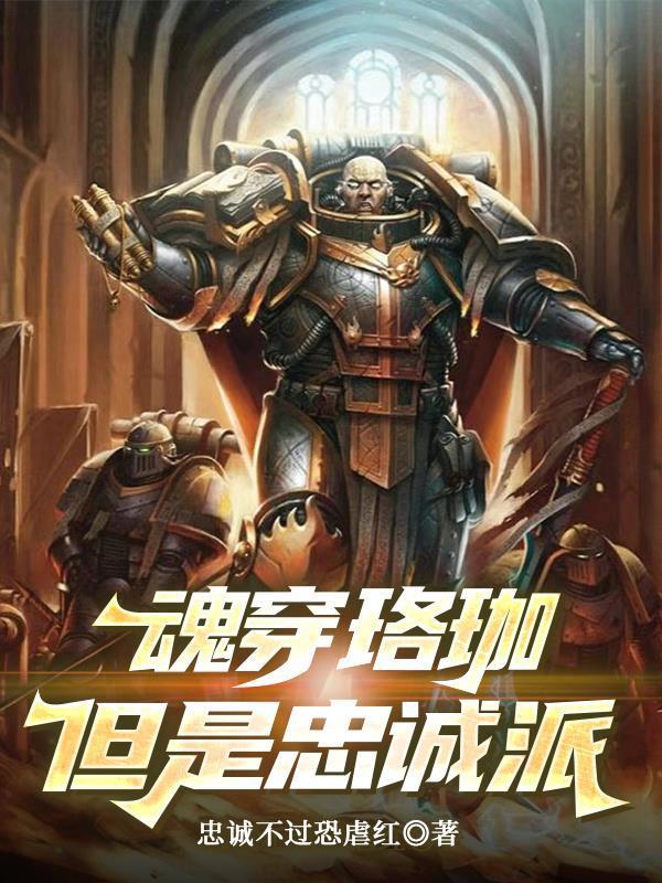 四合院：只想平淡过一生