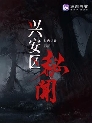 港片：老大是B哥，开局拿我顶锅