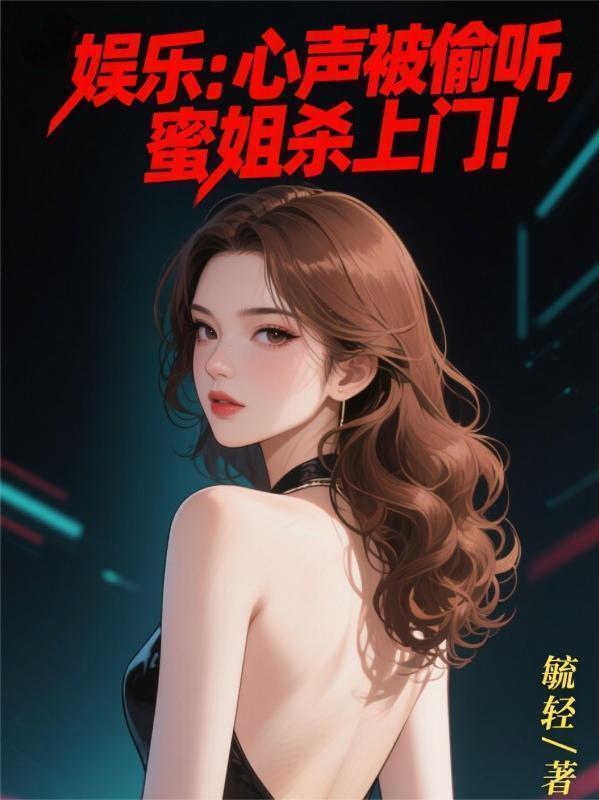 不期遇的生活演员表介绍