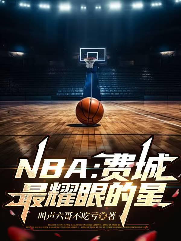 咖啡公司招聘信息