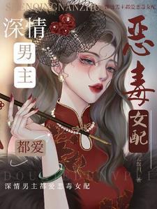 佞娇