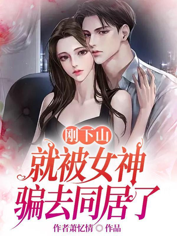 港片世界信任度玩家