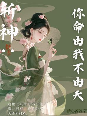高职笔记