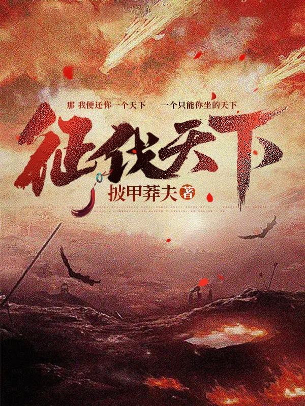 用户90391439的新书：悟