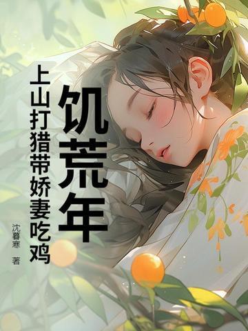 唐宫如意天
