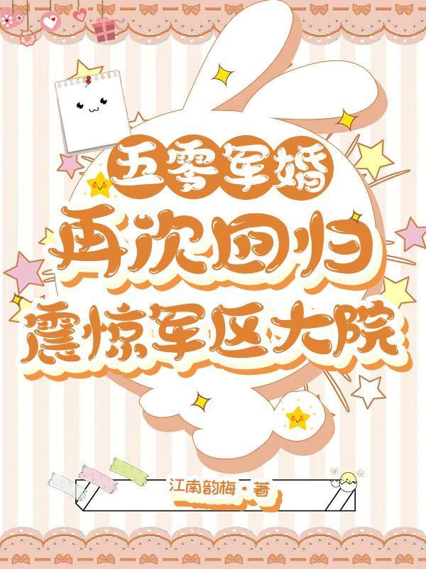 圆谎（1v1强制）