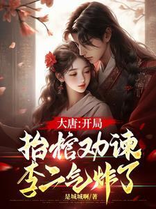 某JOJO的奇妙漫威冒险
