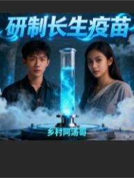 特摄从迪迦奥特曼开始百度