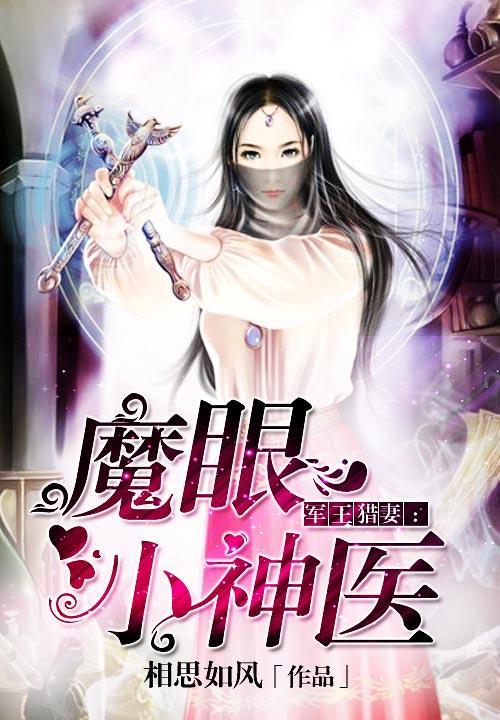 我真没有重生