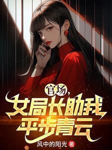 十方天士百科
