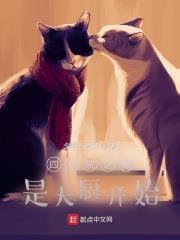 大明：朱元璋穿崇禎，力挽天倾！