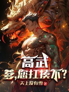小寡妇