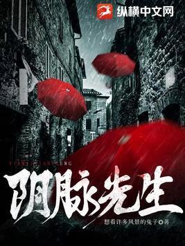 重生之我的末日女团