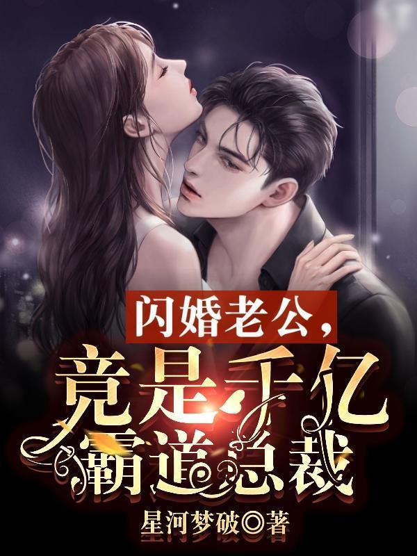 金枝掩玉