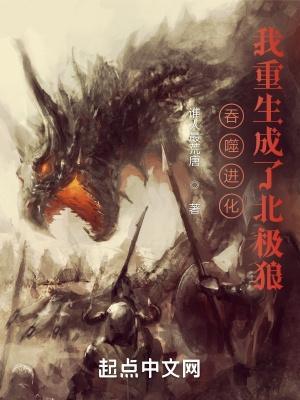 重生董芳卓之我在曼联肝熟练度