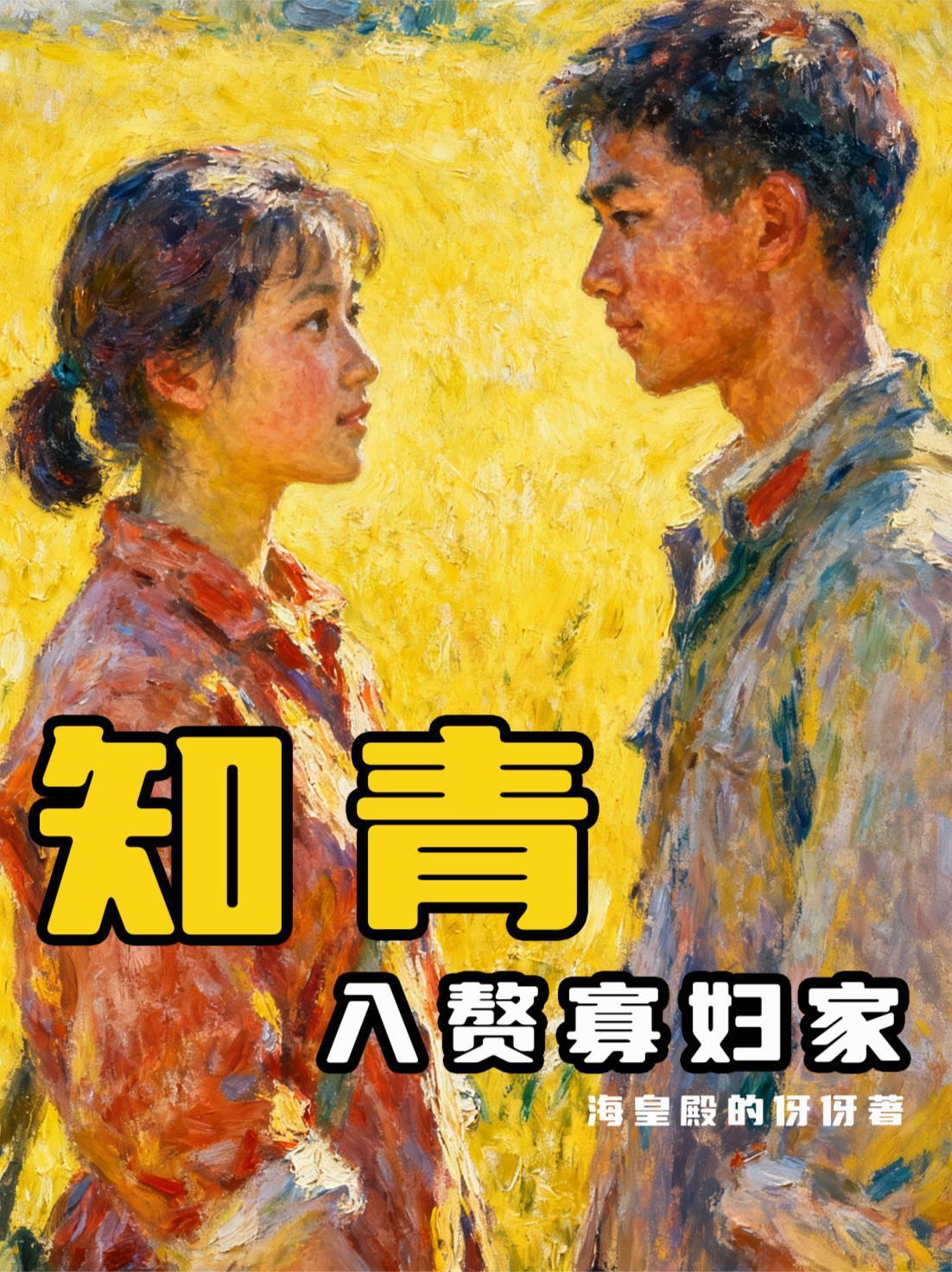 人在大秦已成渭水河神笔趣
