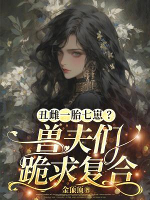 半岛：顶流，我有你的把柄