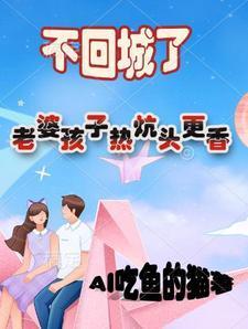 嫡妆