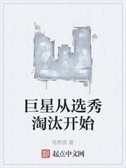 初恋琴声