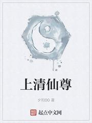 我的徒弟们都太逆天了陆玄免费阅读