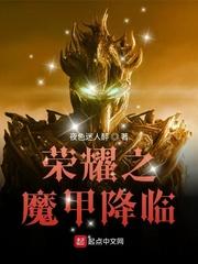 太子的黑月光