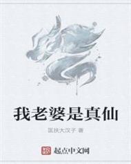 废土求生，美少女绝不屈服死亡