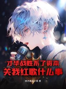 塞拉维国教骑士团