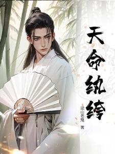 这个江湖很难评
