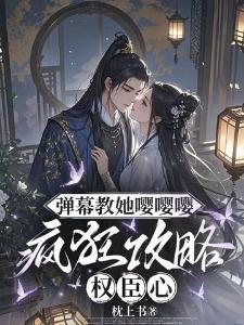 饥荒 打法