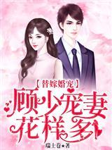 穿越杨广隋霸天下