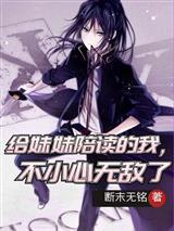 华夏星海文明