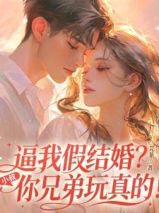 精灵世界的美食大师
