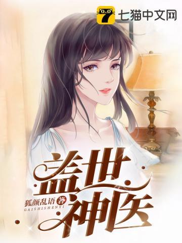 摸鱼王是什么